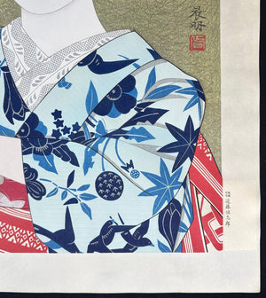  - Shirabe (Enchanting Melody) - 　 - Shinmei Kato - SAKURA FINE ART