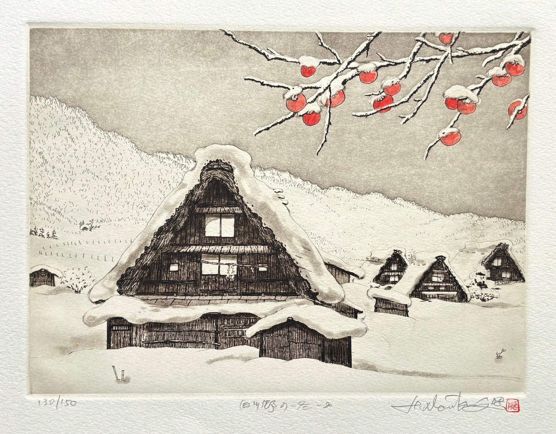  - Shirakawago no Fuyu 2 (Shirakawa Village at Winter 2) - SAKURA FINE ART