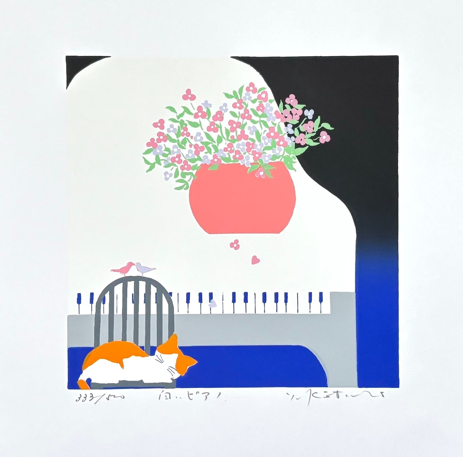  - Shiroi Piano (White Piano and Cat) - Kotaro Yoshioka - SAKURA FINE ART