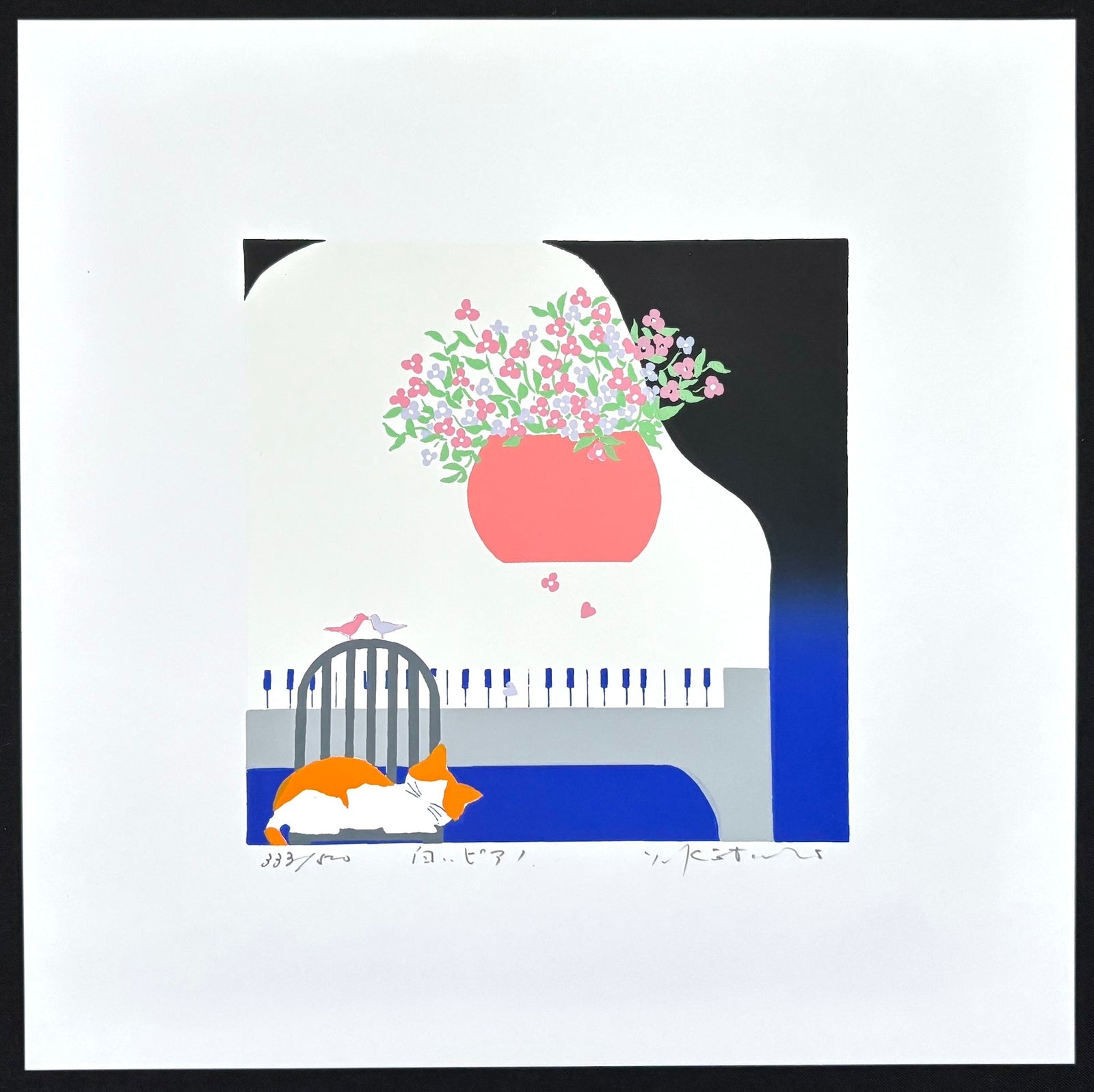  - Shiroi Piano (White Piano and Cat) - Kotaro Yoshioka - SAKURA FINE ART