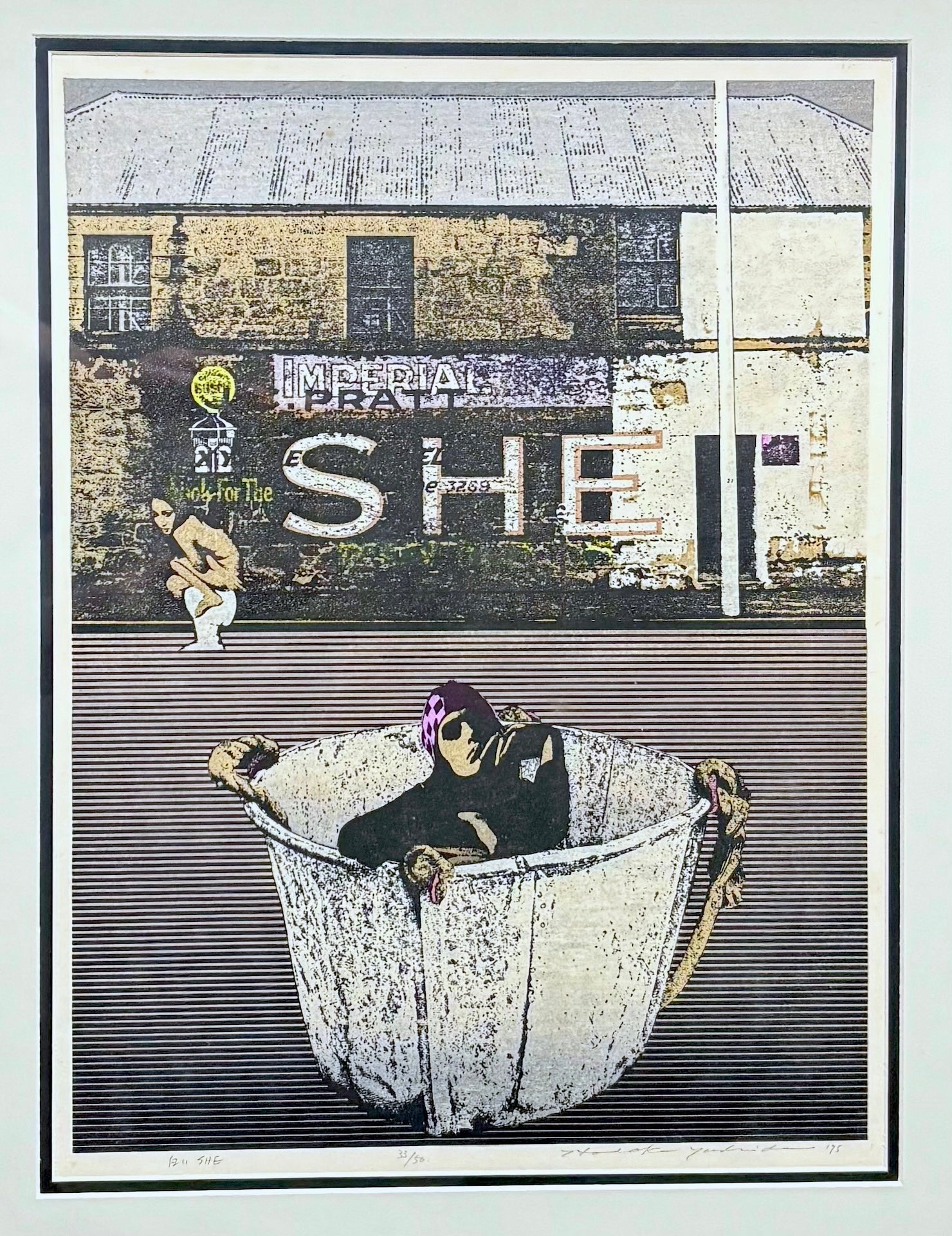  - Shiroi SHE (White SHE) - Hodaka Yoshida - SAKURA FINE ART