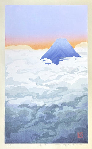  - Shiun (Purple Clouds) - Seiji Sano - SAKURA FINE ART