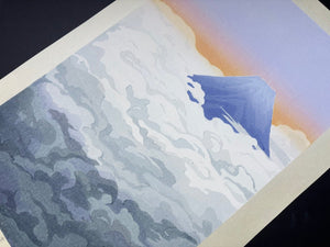  - Shiun (Purple Clouds) - Seiji Sano - SAKURA FINE ART