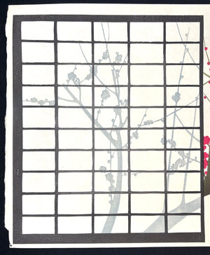  - Shoji ni Ume (Plum Blossoms Through the Shoji) - Kiyoshi Tanaka - SAKURA FINE ART