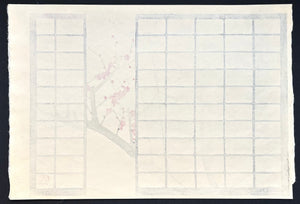  - Shoji ni Ume (Plum Blossoms Through the Shoji) - Kiyoshi Tanaka - SAKURA FINE ART