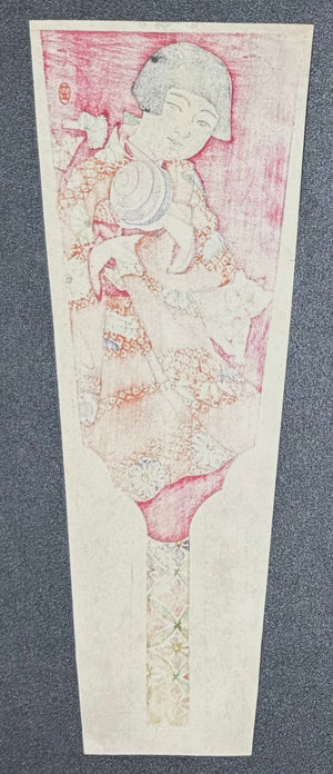  - Shōjo to Temari (Girl with Bouncing Ball – Battledore Print) - Shiro Kasamatsu - SAKURA FINE ART