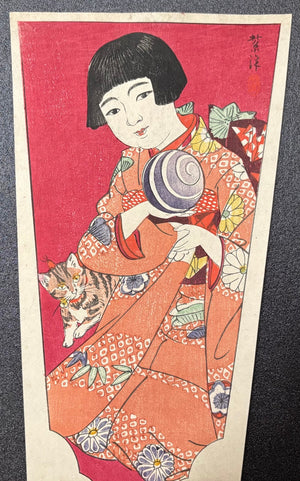  - Shōjo to Temari (Girl with Bouncing Ball – Battledore Print) - Shiro Kasamatsu - SAKURA FINE ART