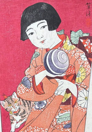  - Shōjo to Temari (Girl with Bouncing Ball – Battledore Print) - Shiro Kasamatsu - SAKURA FINE ART