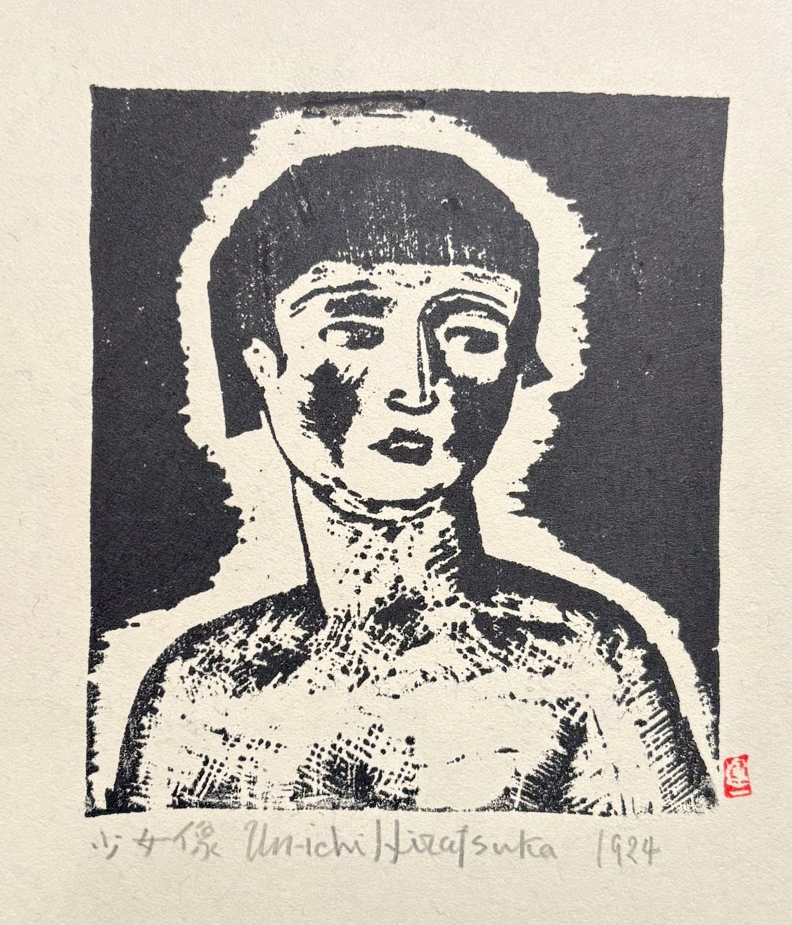 - Shōjo-zō (Portrait of a Girl) -