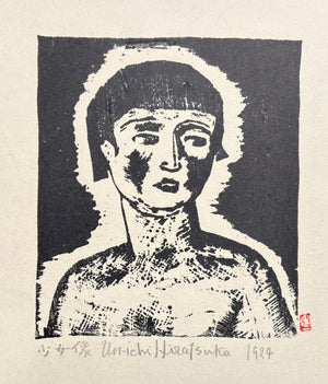  - Shōjo - zō (Portrait of a Girl) - Unichi Hiratsuka - SAKURA FINE ART