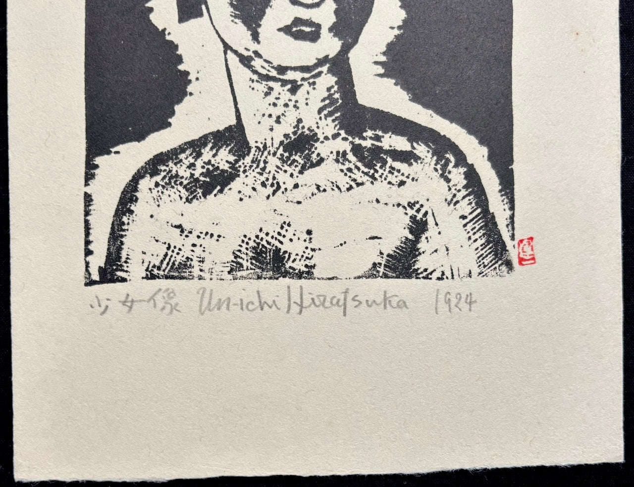  - Shōjo - zō (Portrait of a Girl) - Unichi Hiratsuka - SAKURA FINE ART