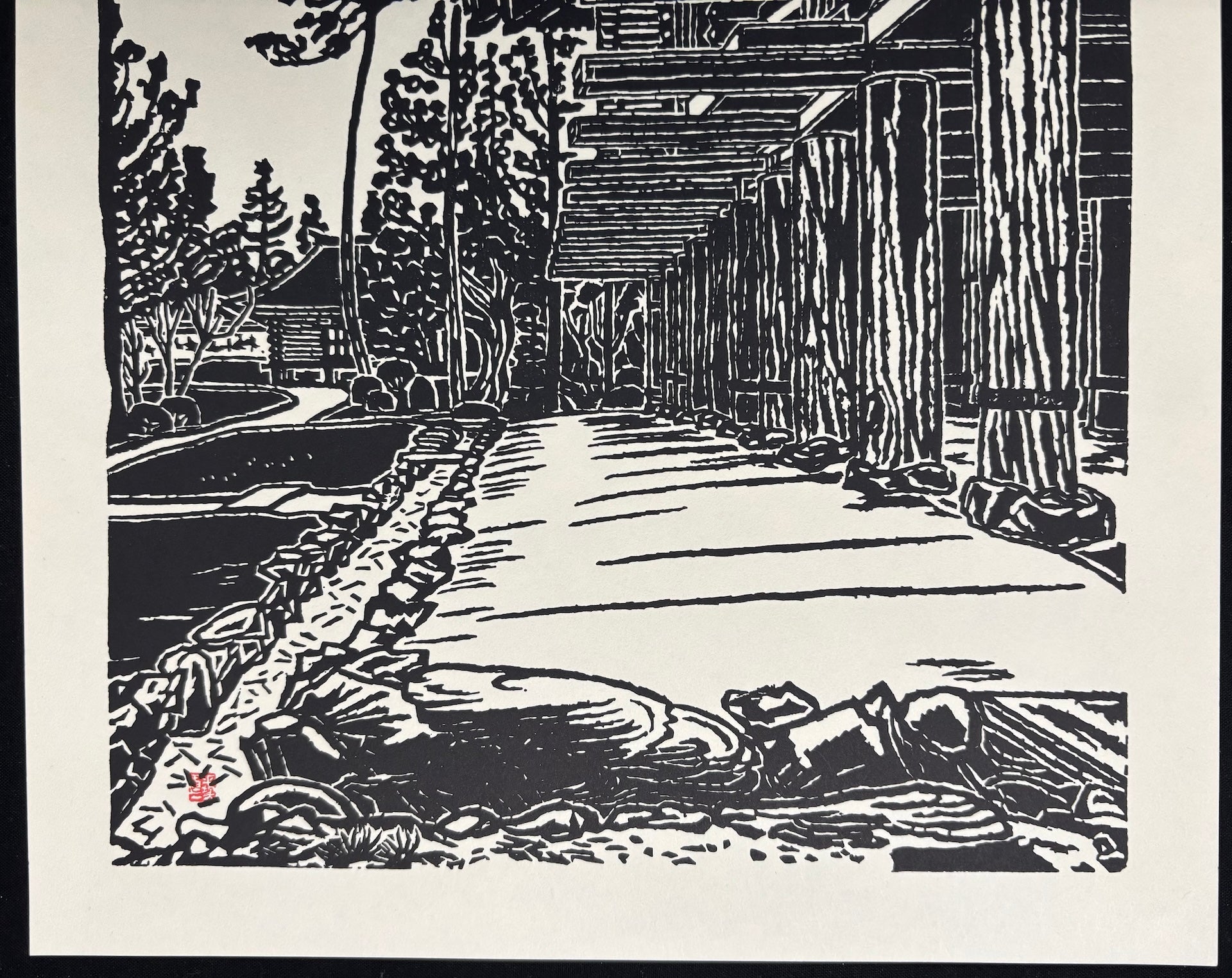  - Shoso - in, Nara Todai - ji (Shoso - in at Todaij - ji Temple in Nara) - Unichi Hiratsuka - SAKURA FINE ART