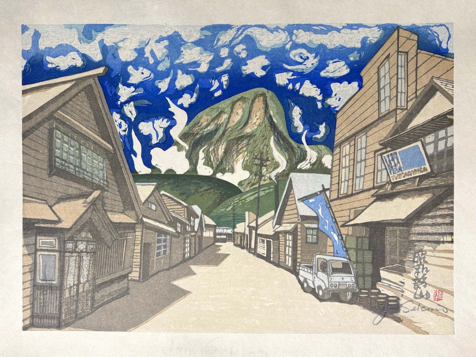  - Showa - Shinzan - Junichiro Sekino - SAKURA FINE ART