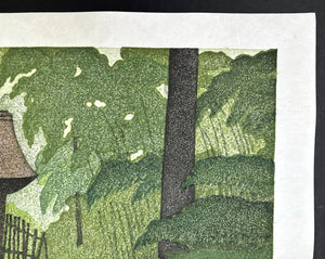  - Shroi Komichi, Gotemba (White Narrow Path in Gotemba) - SAKURA FINE ART