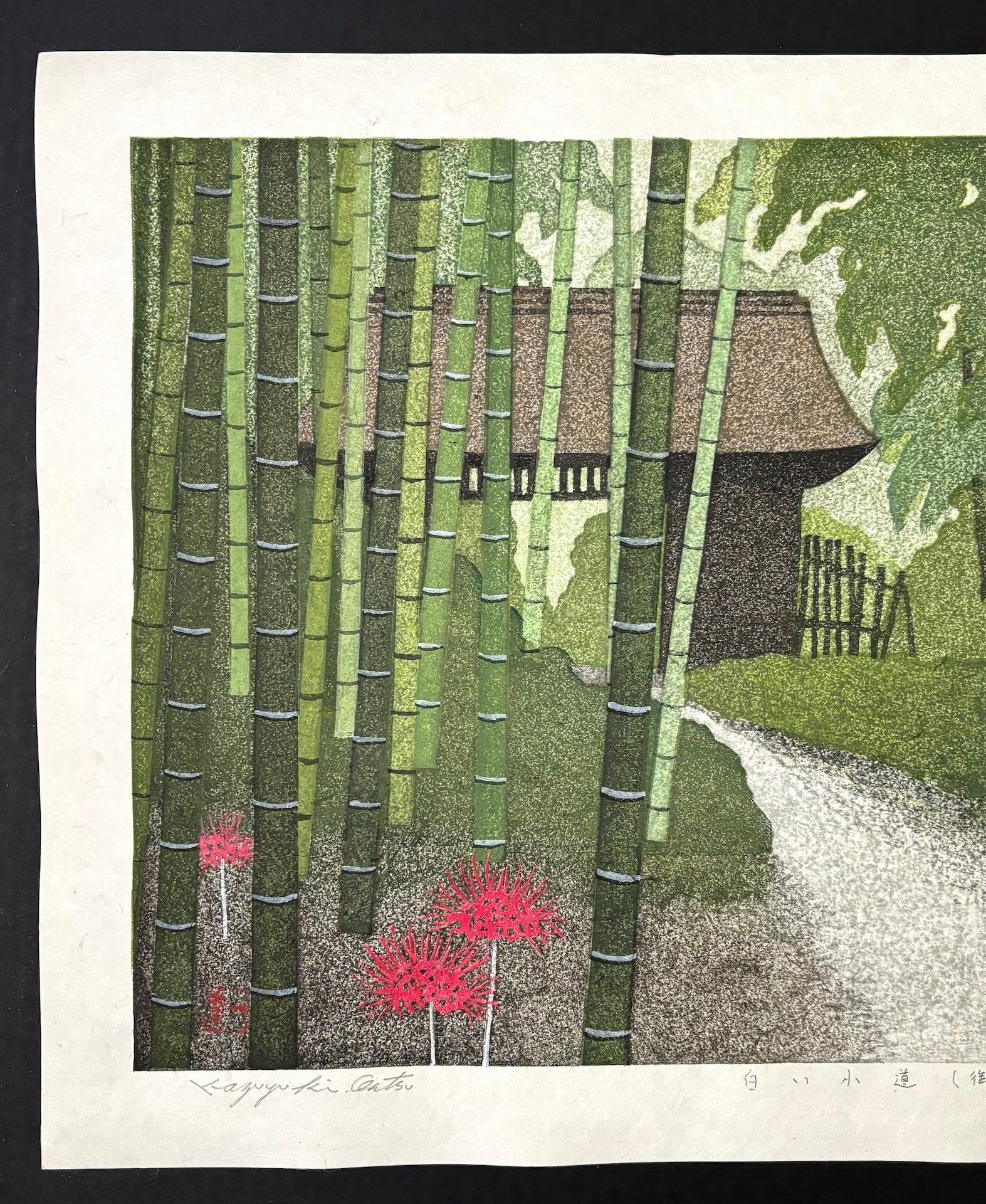  - Shroi Komichi, Gotemba (White Narrow Path in Gotemba) - SAKURA FINE ART