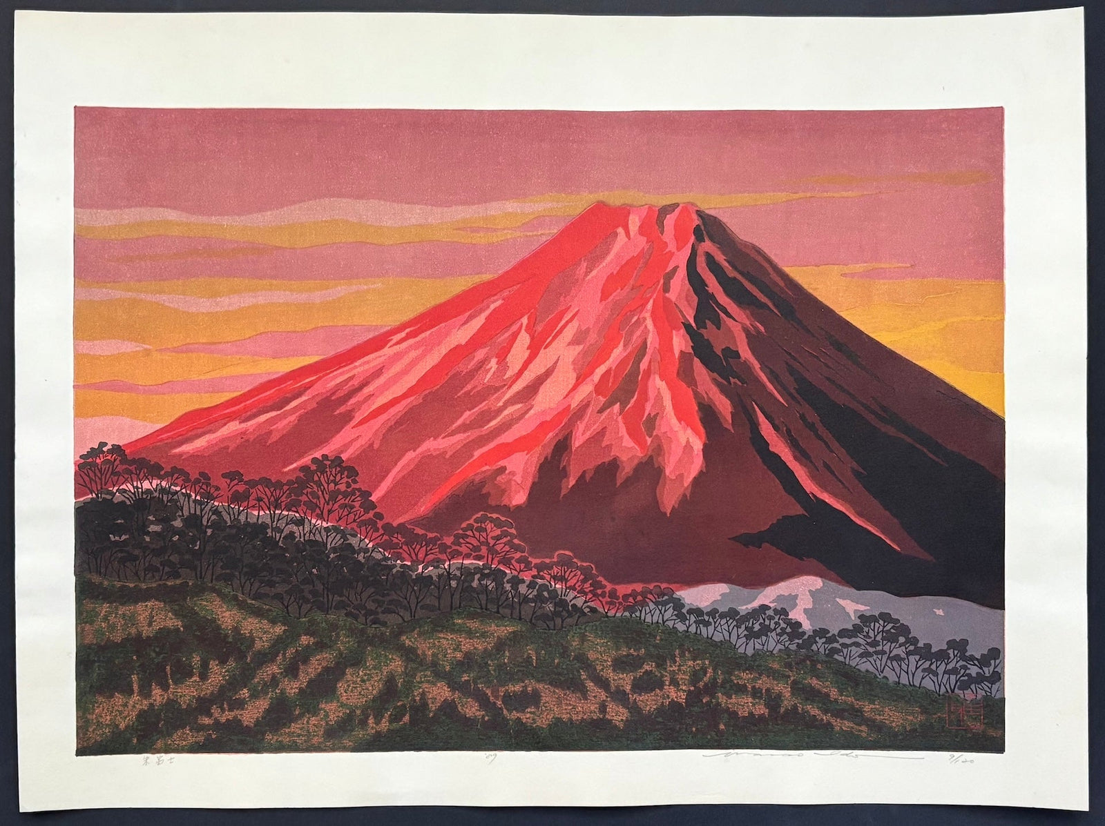  - Shufuji (Vermilion Mount Fuji) - Masao Ido - SAKURA FINE ART