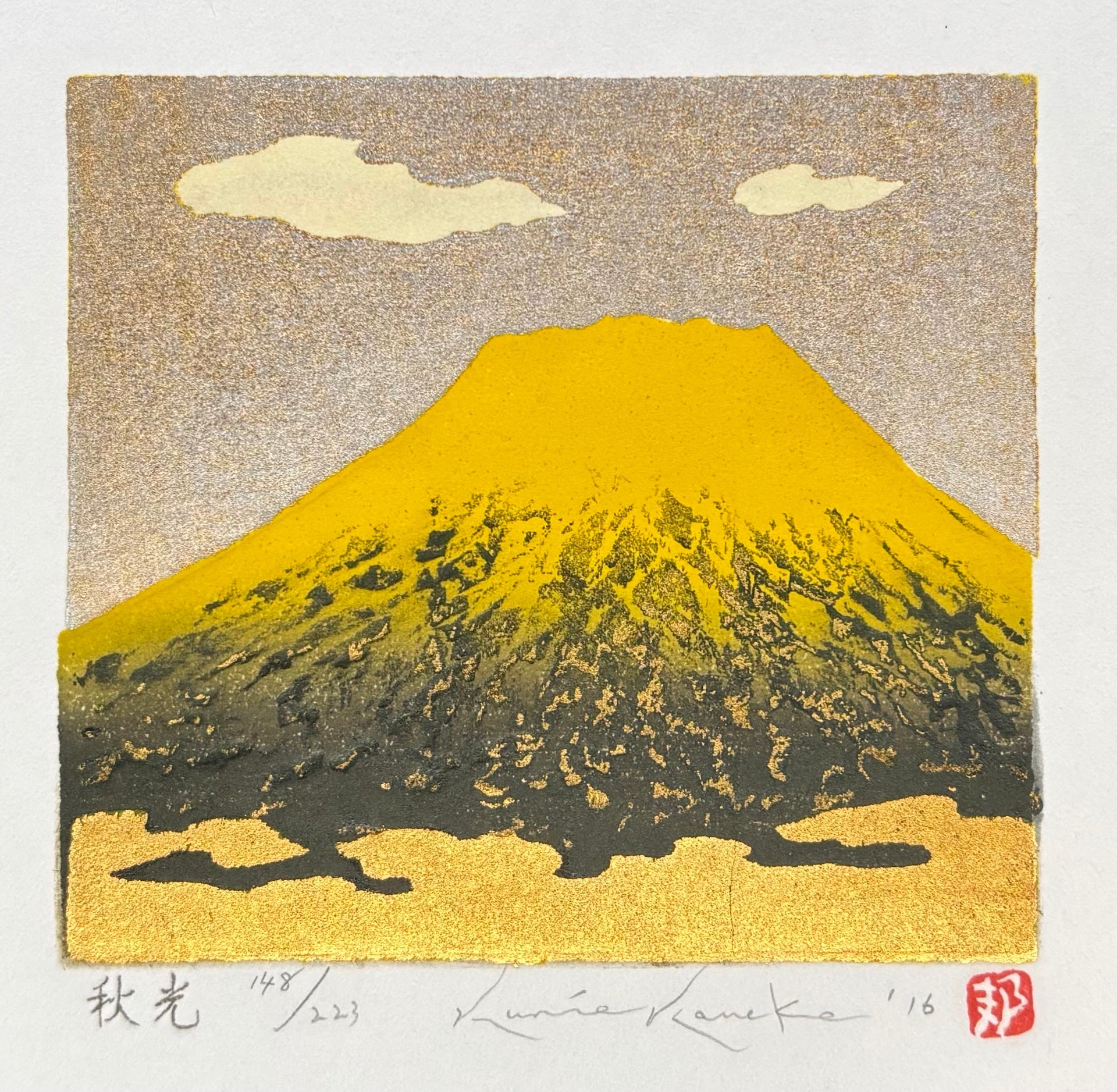  - Shukou (Mt. Fuji in Autumn Light) - Kunio Kaneko - SAKURA FINE ART