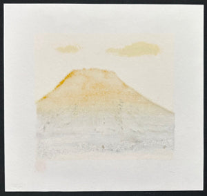 - Shukou (Mt. Fuji in Autumn Light) - Kunio Kaneko - SAKURA FINE ART