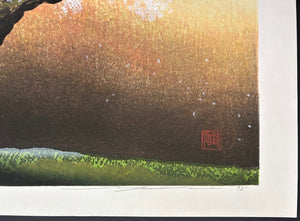 - Shungyo no Tanboku (Cherry Blossoms in Spring Dawn) - Seiji Sano - SAKURA FINE ART