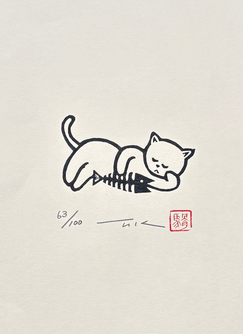  - Sleeping Cat - Takashi Ohno - SAKURA FINE ART