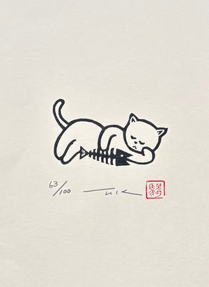  - Sleeping Cat - Takashi Ohno - SAKURA FINE ART