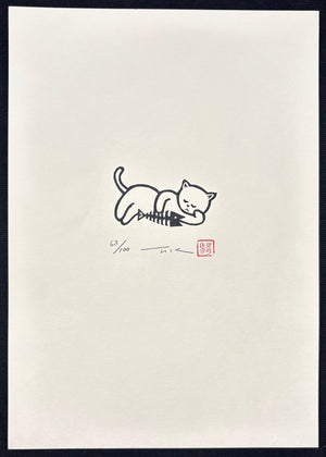  - Sleeping Cat - Takashi Ohno - SAKURA FINE ART