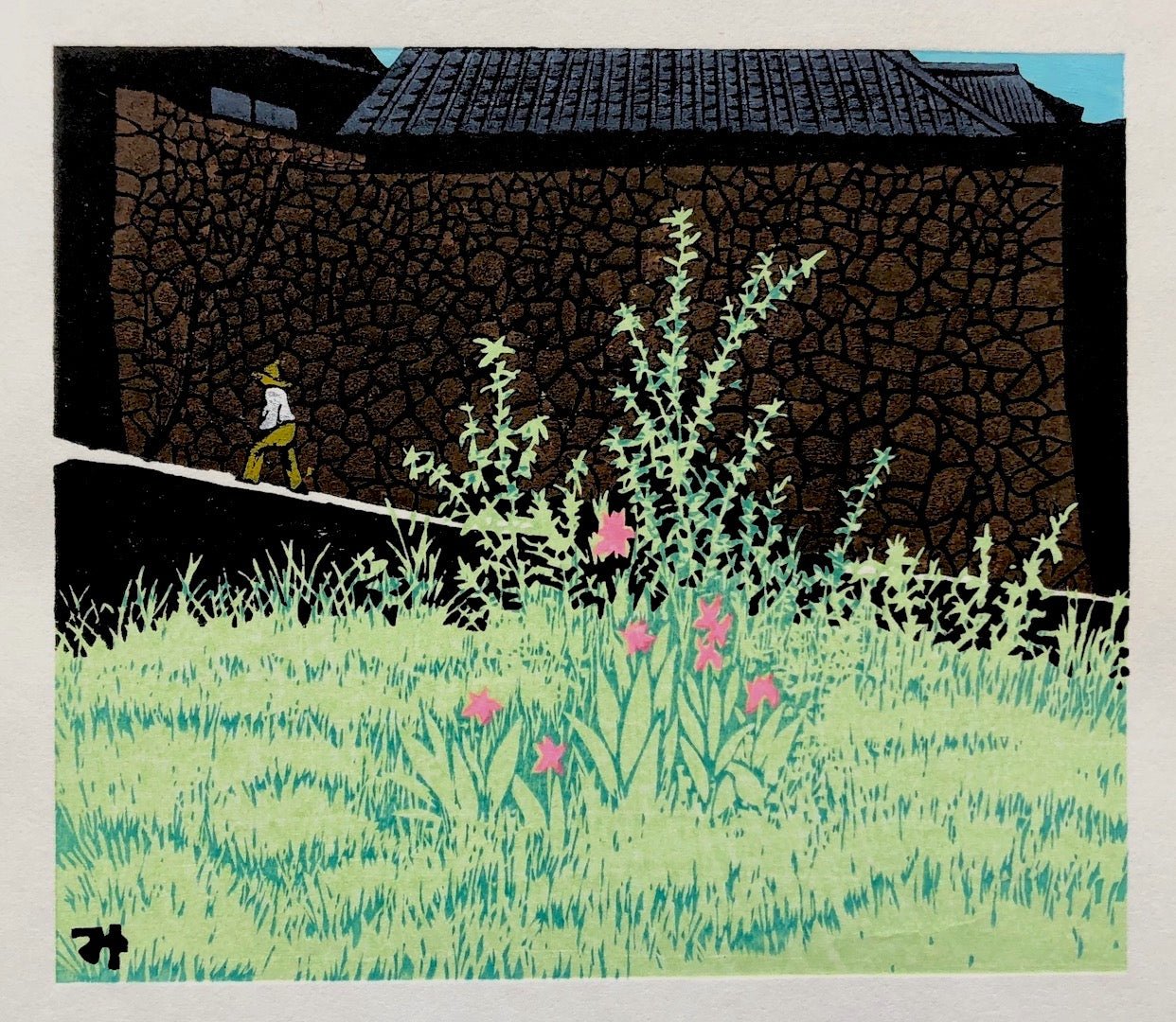  - Slope in Okinawa - Mitsuhiro Unno - SAKURA FINE ART