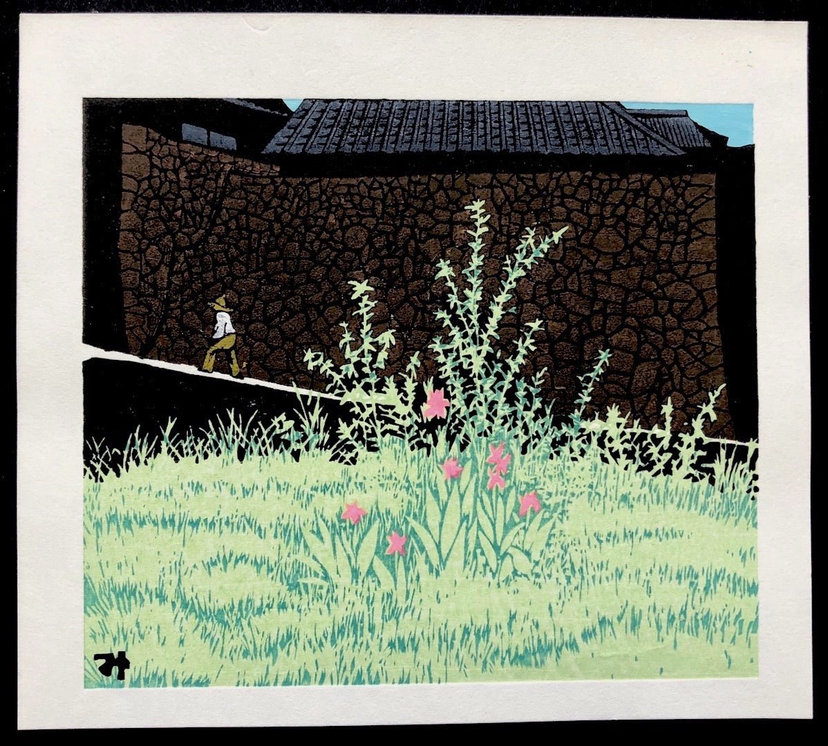  - Slope in Okinawa - Mitsuhiro Unno - SAKURA FINE ART