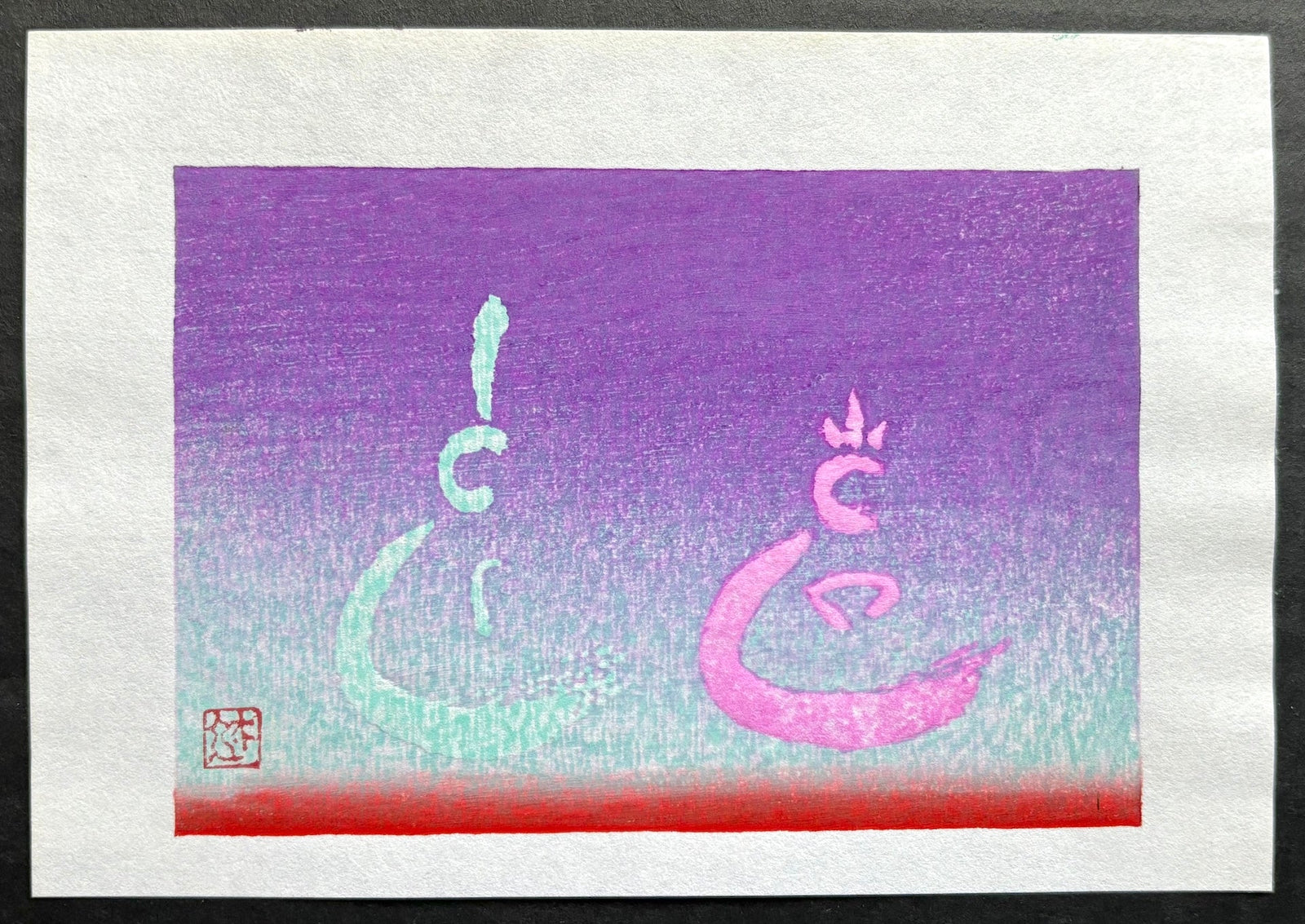  - Spring Elegance - Bokunen Kodaira - SAKURA FINE ART