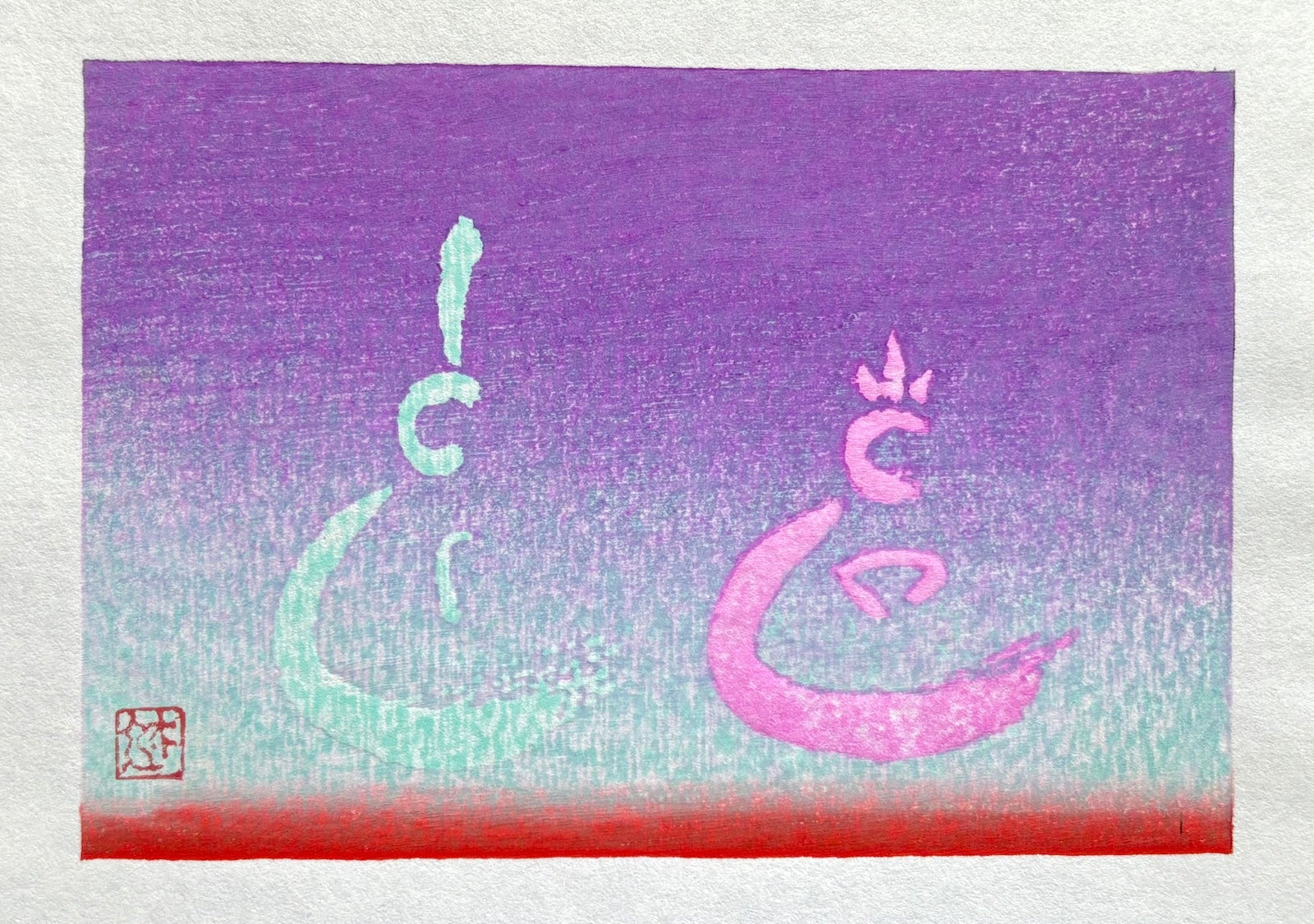  - Spring Elegance - Bokunen Kodaira - SAKURA FINE ART