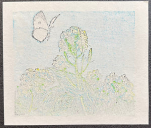  - Spring - Morikazu Maeda - SAKURA FINE ART