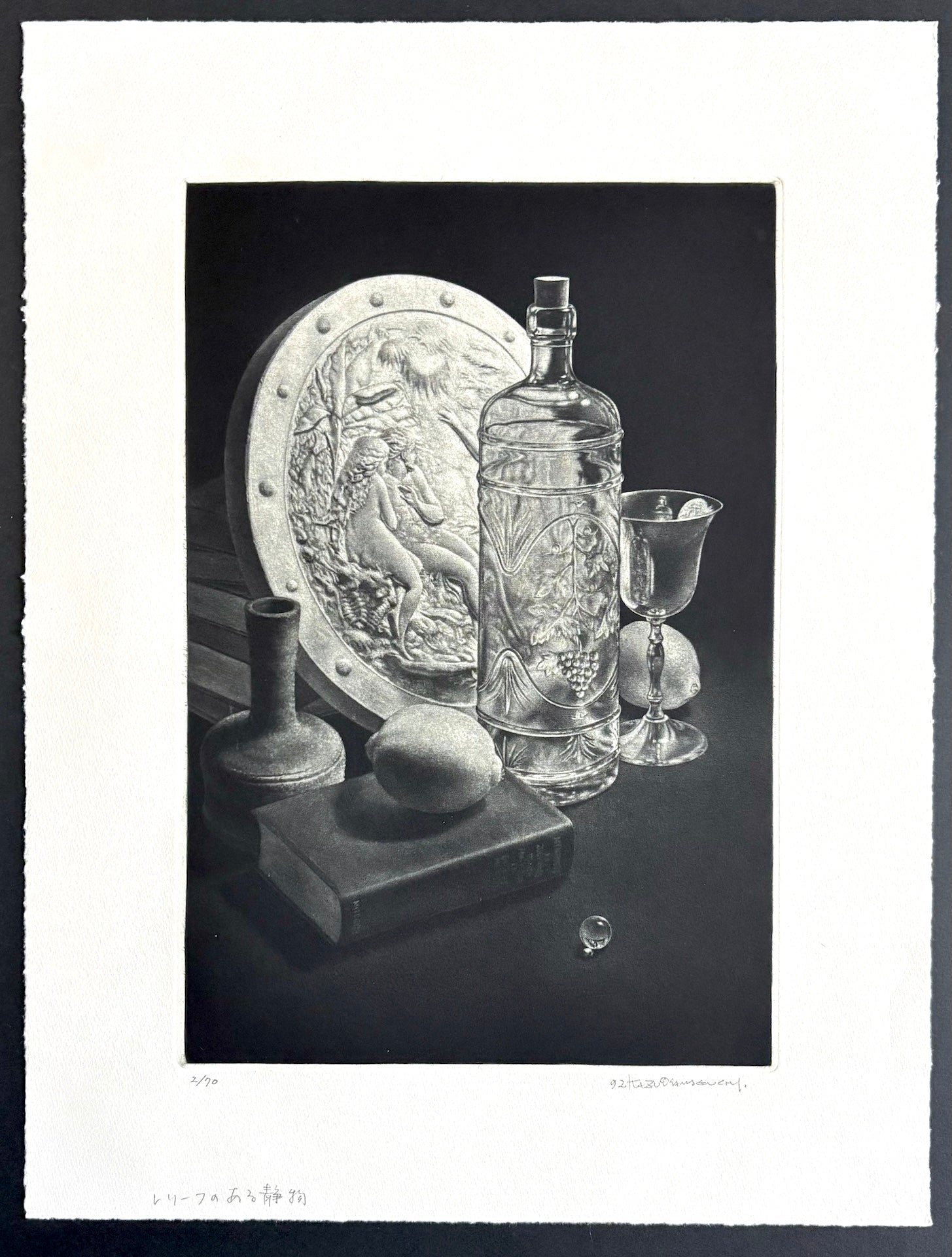 - Still Life - Kazuo Yamaguchi - SAKURA FINE ART