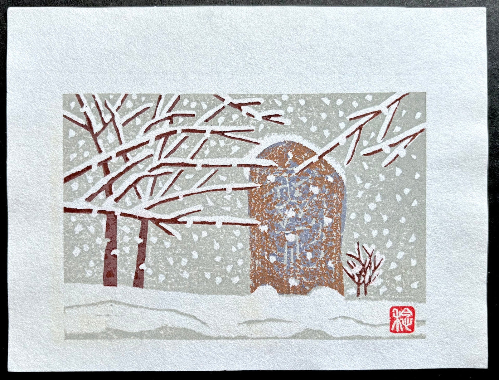  - Stone statue in the Snow - Minoru Yoneda - SAKURA FINE ART