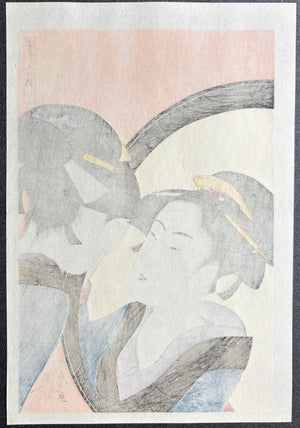  - Sugatami Shichinin Kesho: Bin Naoshi (Seven Beauties at the Mirror: Woman Fixing her Hair) - Utamaro Kitagawa - SAKURA FINE ART