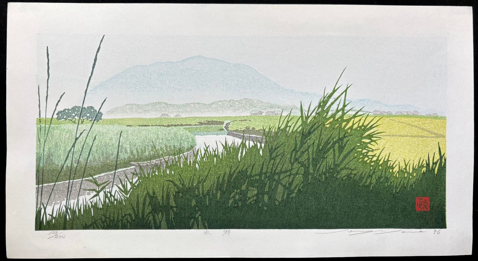  - Suigo (Riverside Village) - Seiji Sano - SAKURA FINE ART