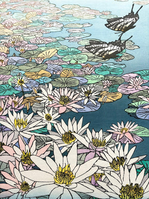  - Suiren ni asobu (Playing with Water Lilies) - SAKURA FINE ART