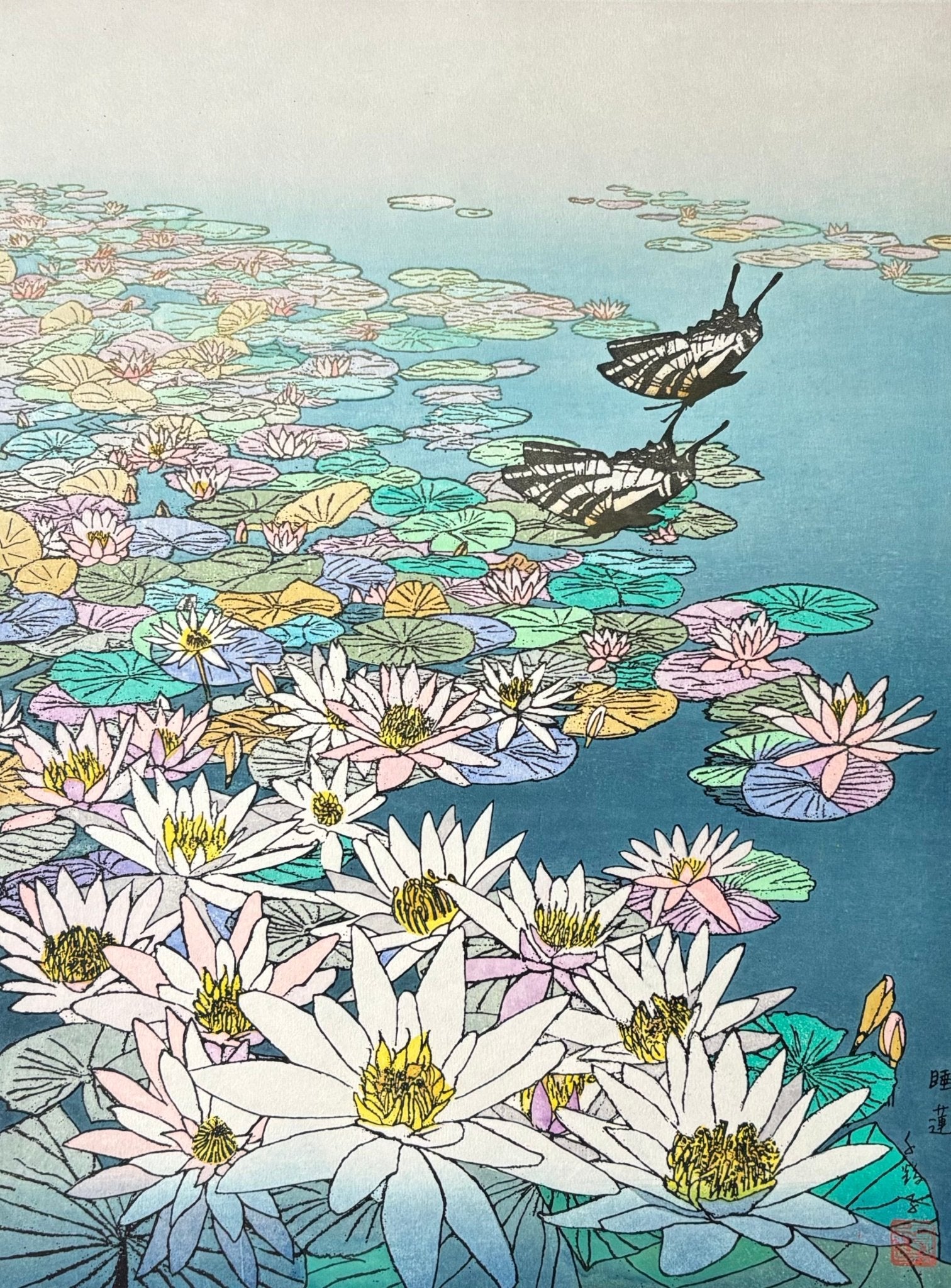  - Suiren ni asobu (Playing with Water Lilies) - SAKURA FINE ART