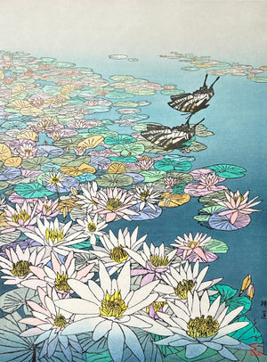  - Suiren ni asobu (Playing with Water Lilies) - SAKURA FINE ART