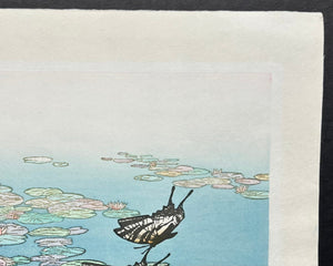 - Suiren ni asobu (Playing with Water Lilies) - SAKURA FINE ART
