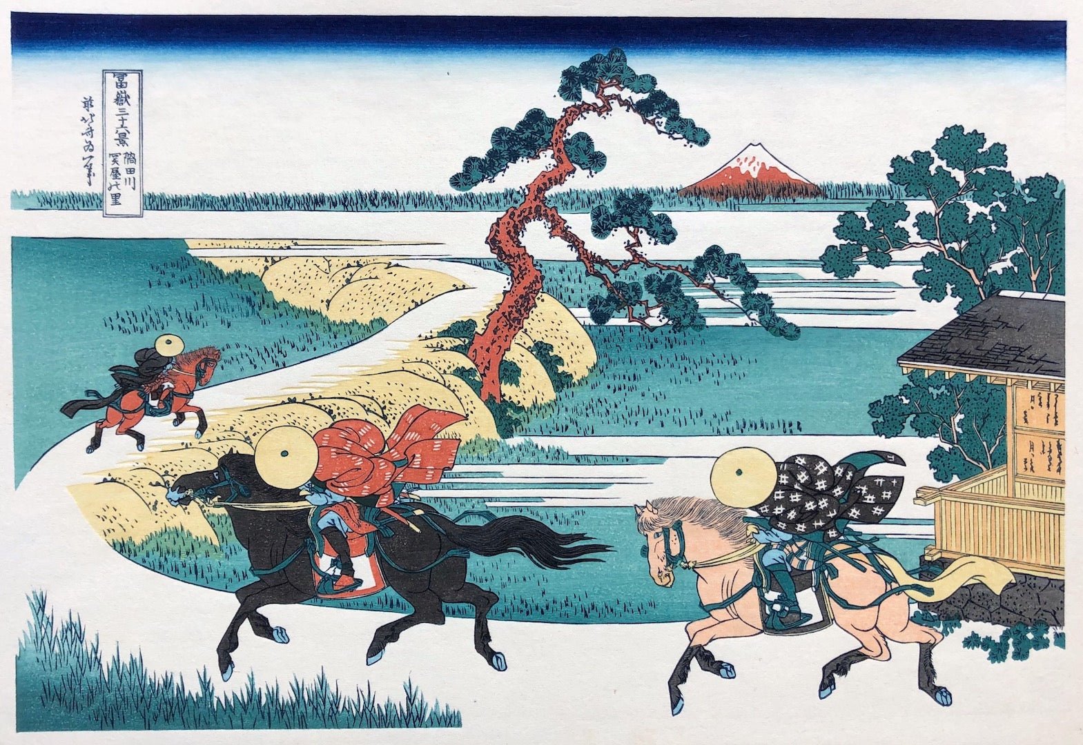  - Sumidagawa Sekiya no Sato (View from Sekiya by Sumida River) - Hokusai Katsushika - SAKURA FINE ART