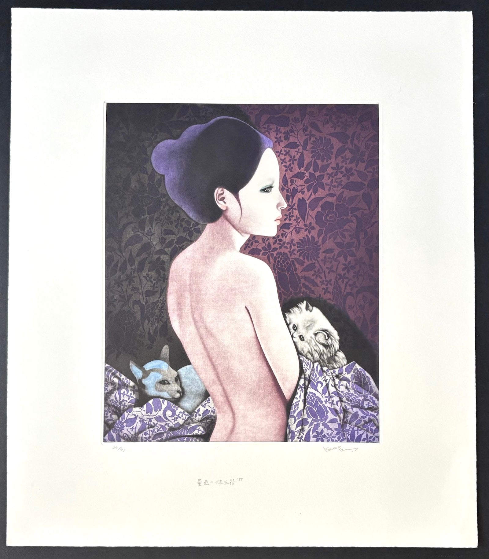  - Sumire - iro no Kyushifu '88 (Violet - Colored Rest Note '88) - Kaoru Saito - SAKURA FINE ART
