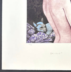  - Sumire - iro no Kyushifu '88 (Violet - Colored Rest Note '88) - Kaoru Saito - SAKURA FINE ART