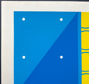  - "Summer" From The Lemon and the Four Season of Japan - Yoshisuke Funasaka - SAKURA FINE ART