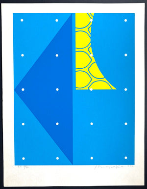  - "Summer" From The Lemon and the Four Season of Japan - Yoshisuke Funasaka - SAKURA FINE ART