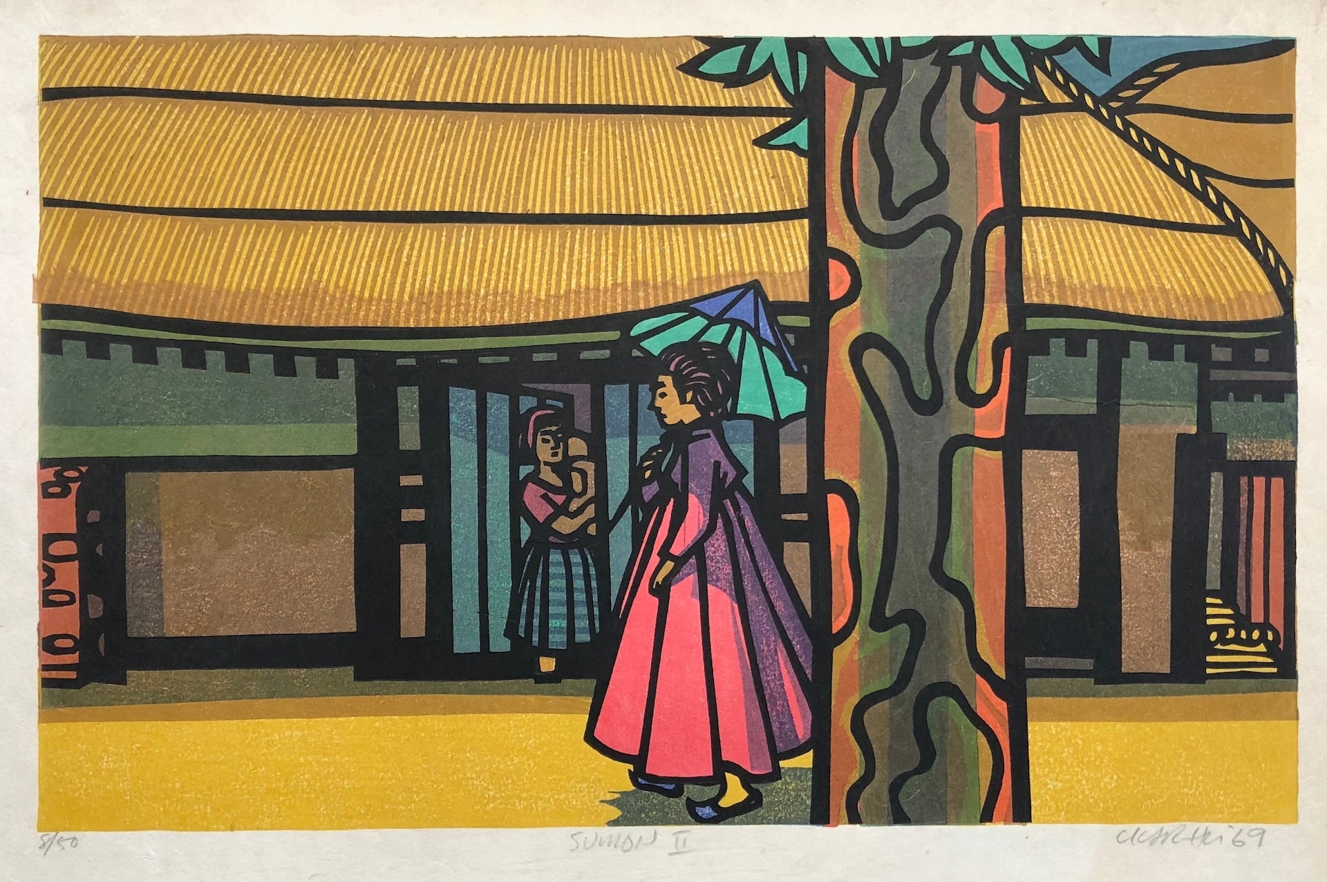  - SUWON II, 1969 - SAKURA FINE ART