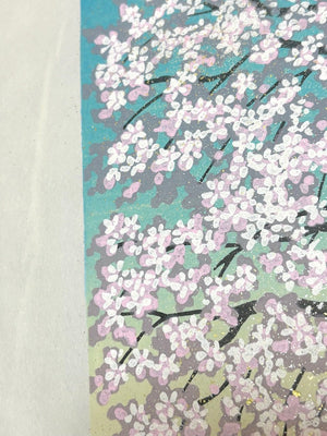  - Suzakura Jinja no Jindai Zakura (The Jindai Cherry Tree at Suzakura Shrine) - Masao Ido - SAKURA FINE ART
