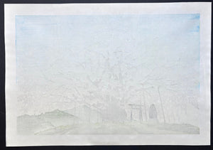  - Suzakura Jinja no Jindai Zakura (The Jindai Cherry Tree at Suzakura Shrine) - Masao Ido - SAKURA FINE ART