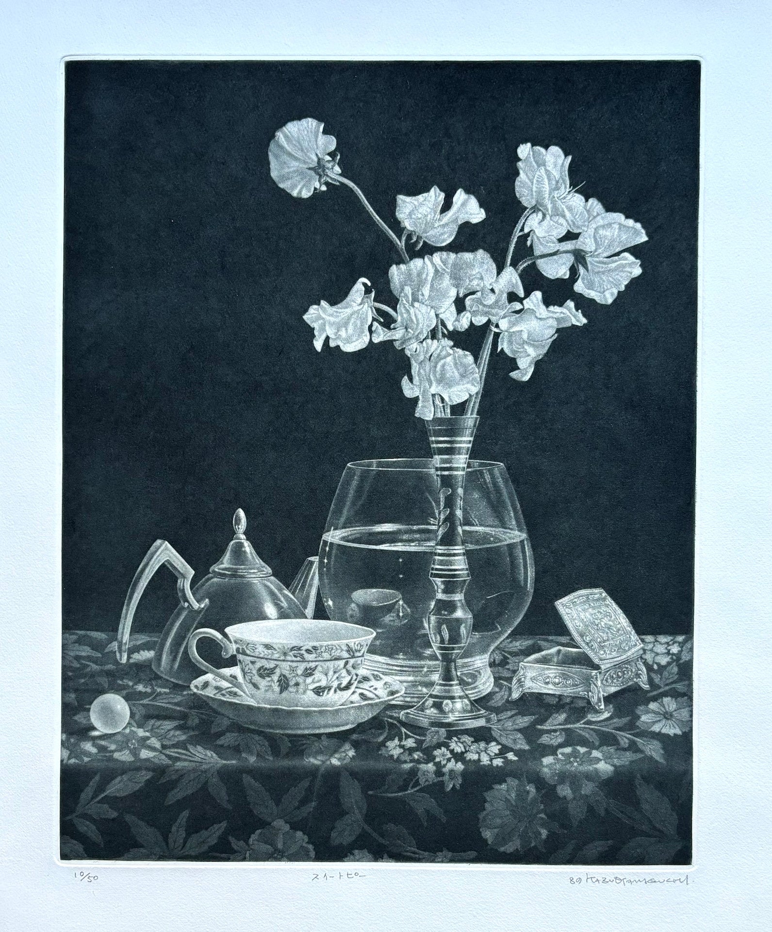  - Sweet Pea - Kazuo Yamaguchi - SAKURA FINE ART