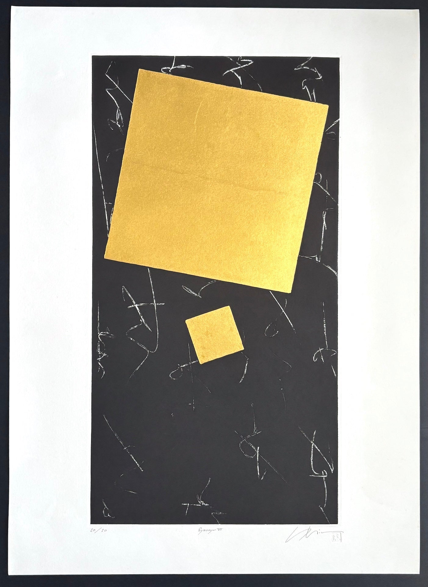  - Synonym VI - Shinichi Nakazawa - SAKURA FINE ART