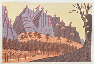  - Tachikue - kyo (Tachikue Gorge) - Takeji Asano - SAKURA FINE ART